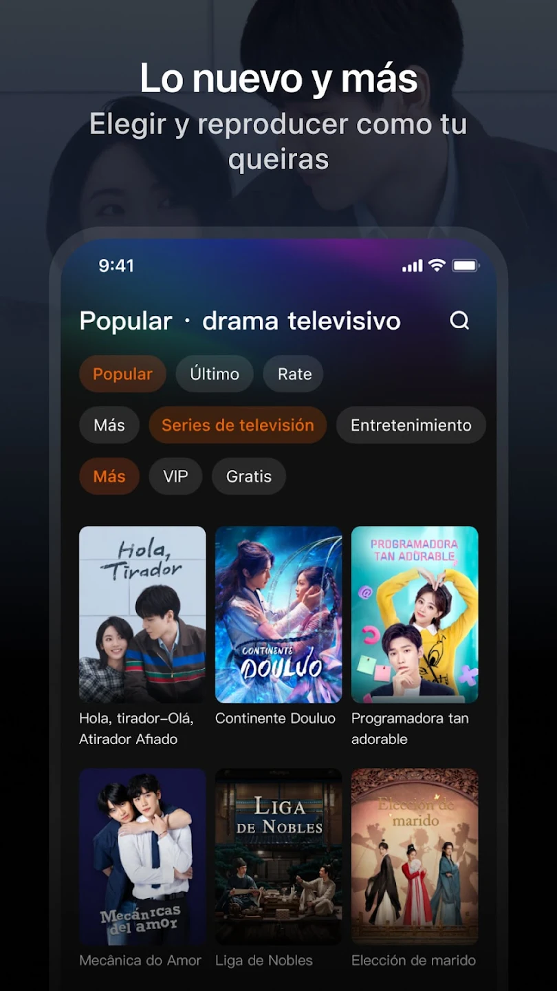 WeTapp