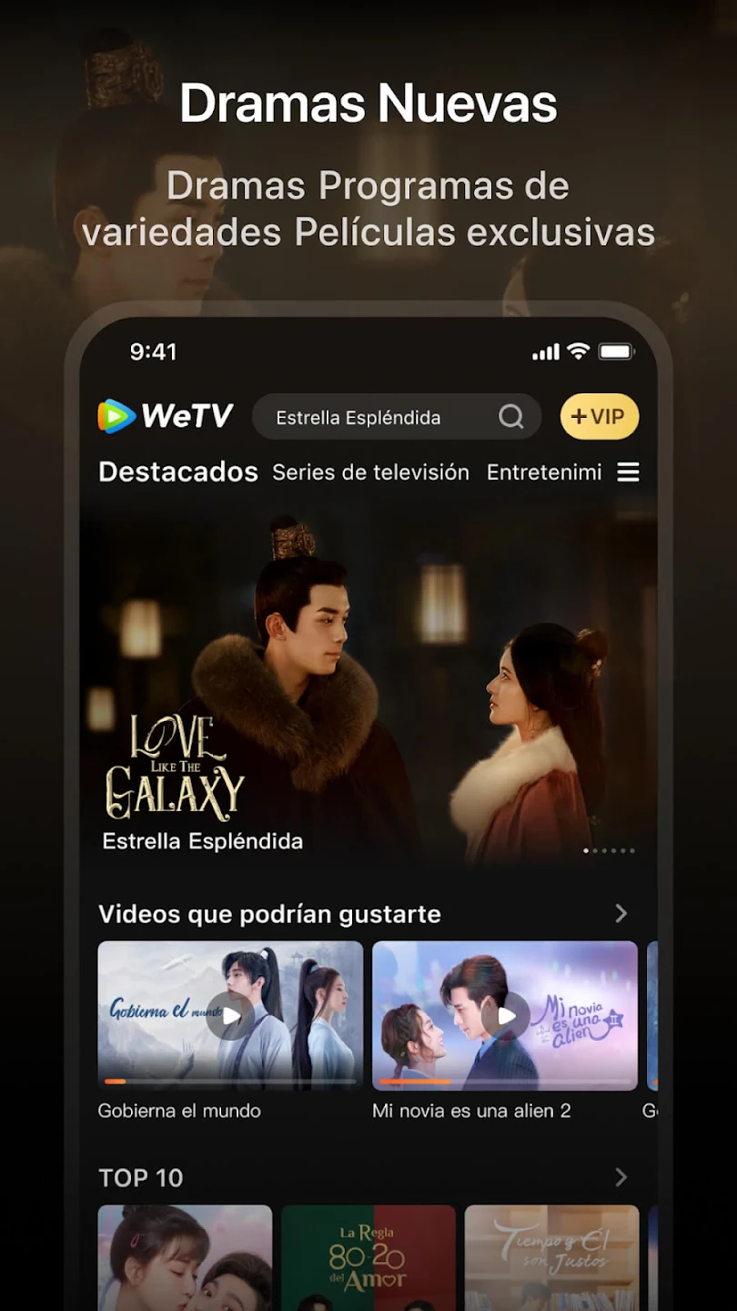 WeTapp