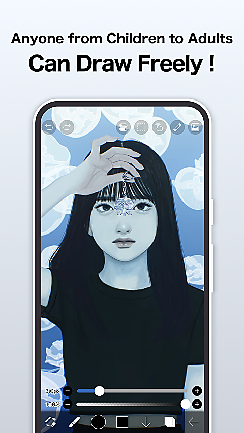 爱笔思画xapp