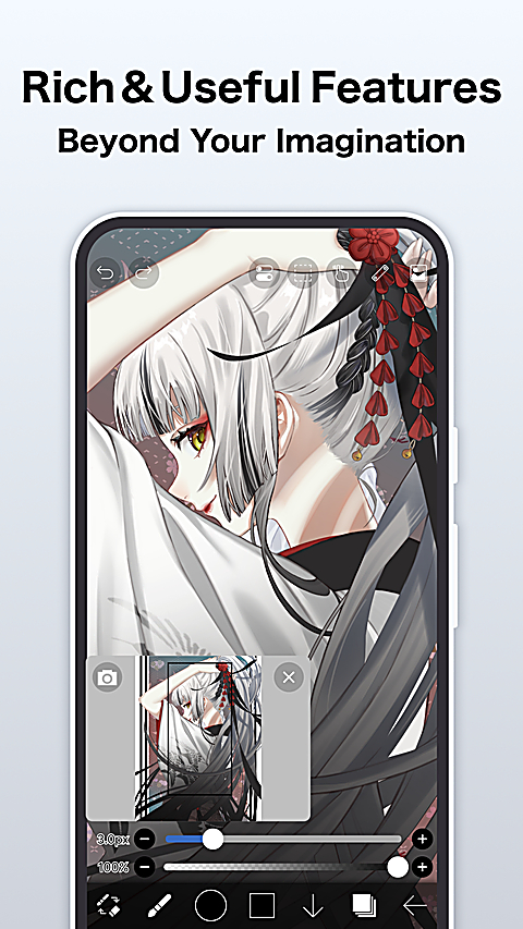 爱笔思画xapp