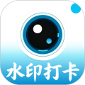 水印添加