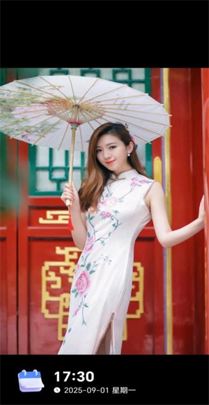即时定位水印相机app