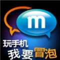 Mrp商店