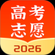 高考志愿指南