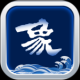 山海万象