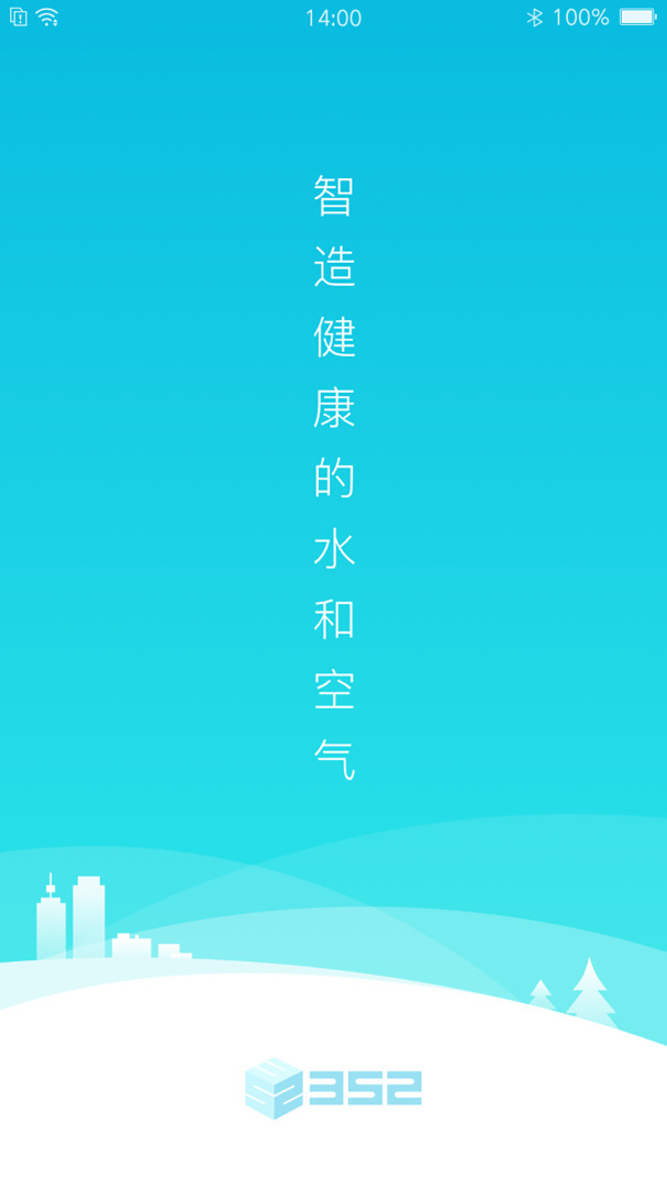 352Lifeapp