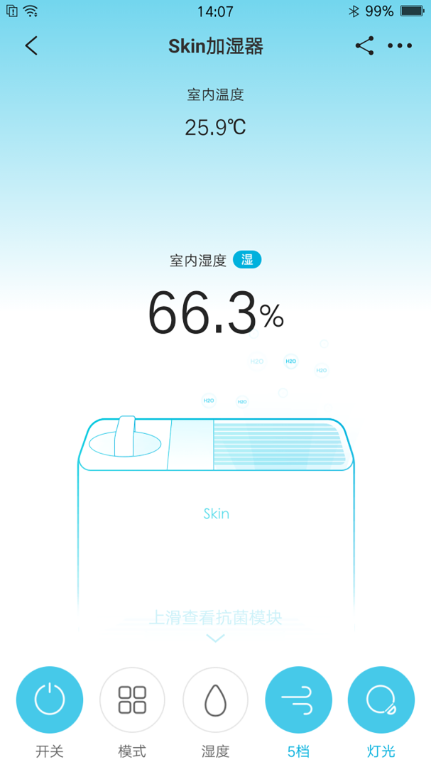 352Lifeapp