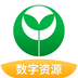 上教学习