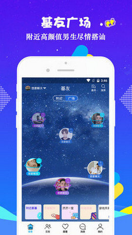 小蓝视频高清版
