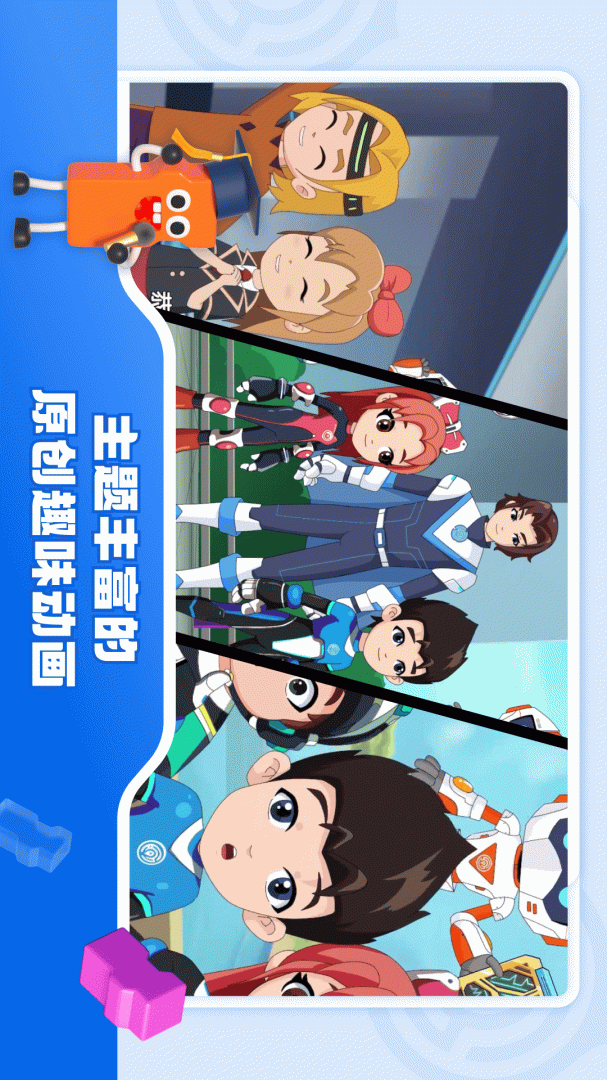 核桃软硬件编程app
