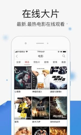 猫咪视频app
