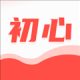 初心公考