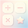 全功能万能计算器手机版 v3.0.4安卓版