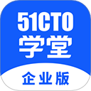 51CTO学堂