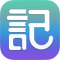 涂书笔记