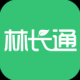 林长通