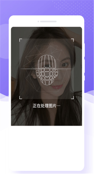 极简相机app
