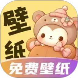贴贴壁纸
