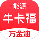 万金油油站端