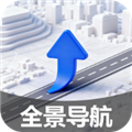 即享全景地图