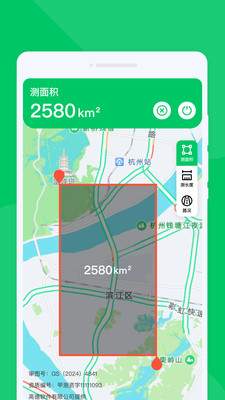 无忧畅享导航app