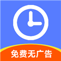 简记加班
