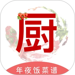 减脂菜谱