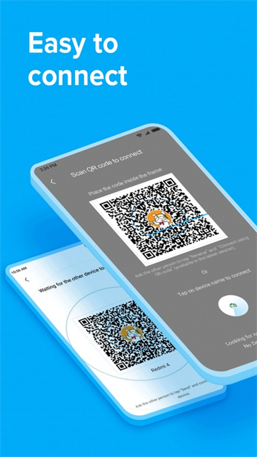 小米快传app