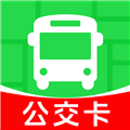 公交扫码一卡通