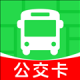 公交扫码一卡通