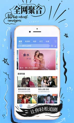 鸭脖视频高清版