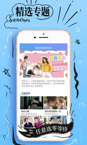 鸭脖视频高清版