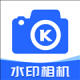 夸夸水印相机