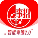 事招雷达