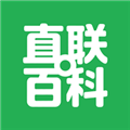 直联百科