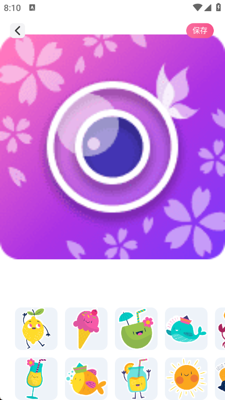 图锁相机app