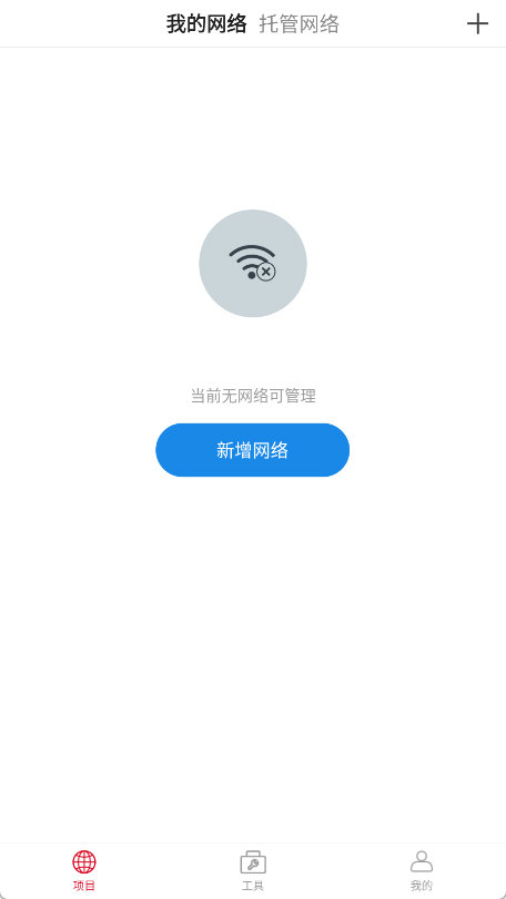 大洲app