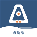 全诊通诊所