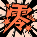 零界绘