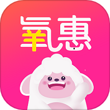 氧惠购物