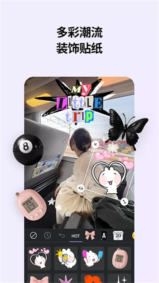 糖果相机app