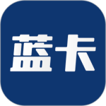 蓝卡网app官方版 v4.1.09.15安卓版