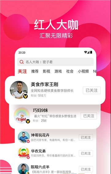 油条视频官方正版