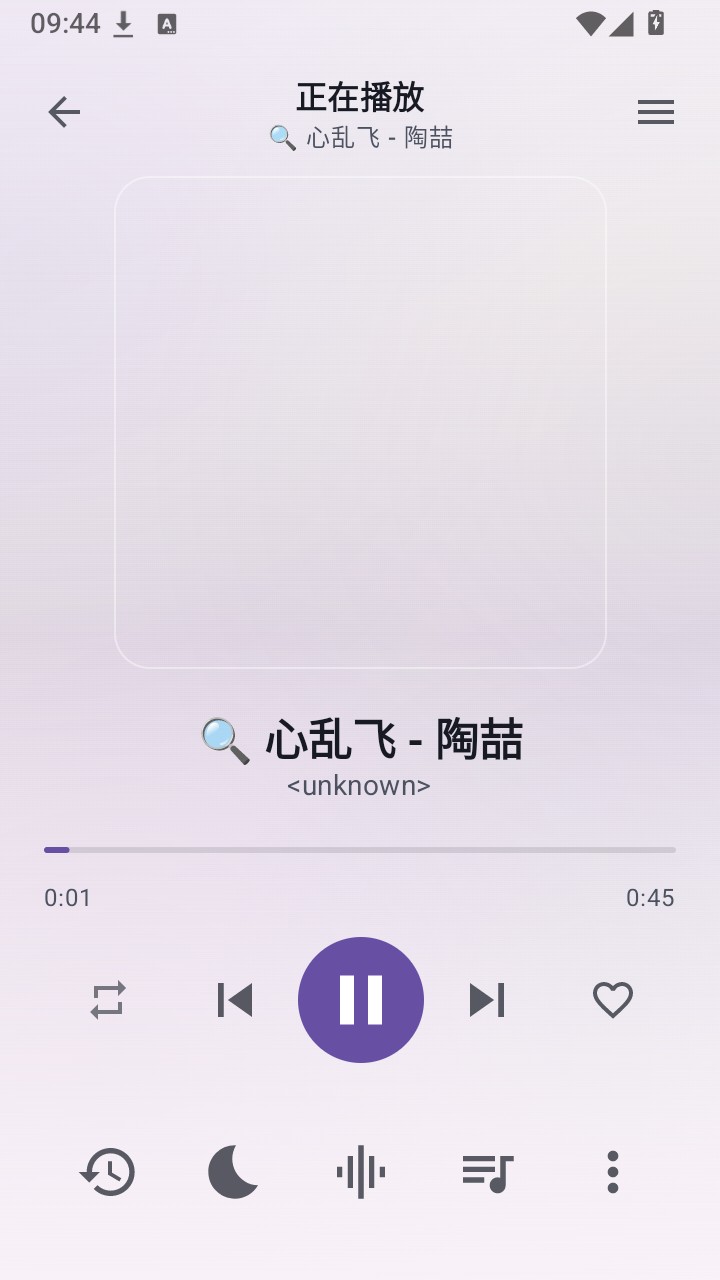 饼干音乐app