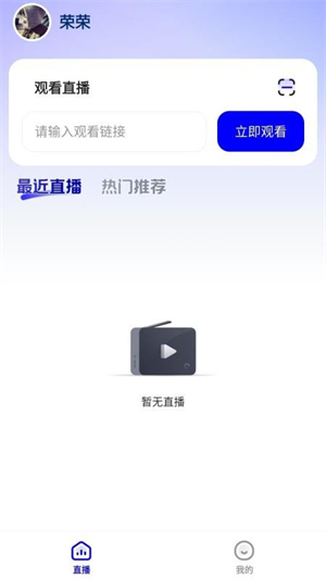 嘿马淘淘app