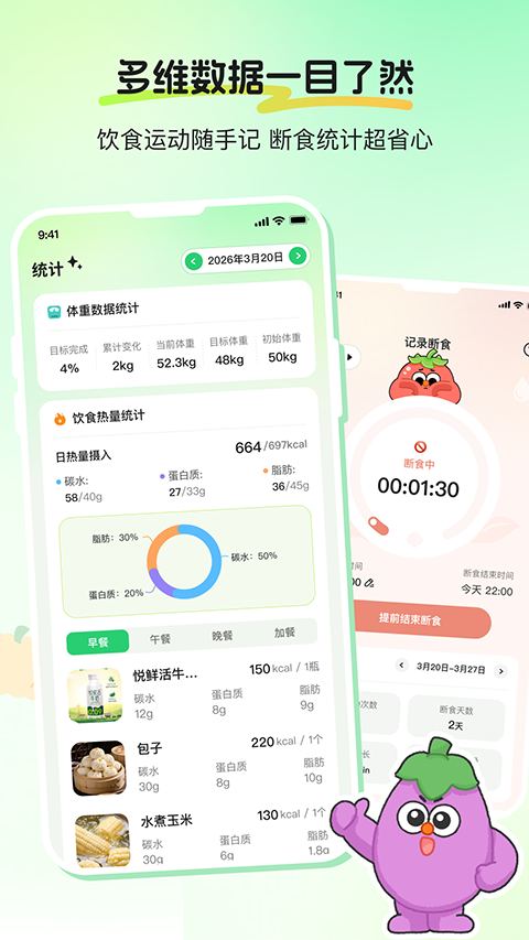 CalJimiapp