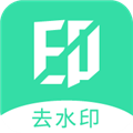 强力视频去水印