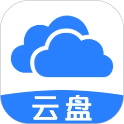 微空间云盘