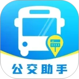 公交地铁出行通
