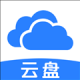 微空间云盘
